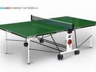 Теннисный стол Compact Outdoor LX green
