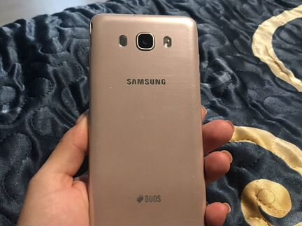 Samsung galaxy j7