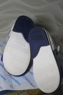 Туфли для девочки 23 Котофей