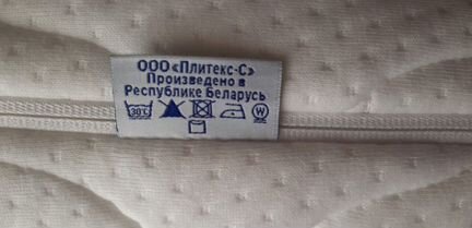 Матрас в детскую кроватку Комфорт-элит, 10 см