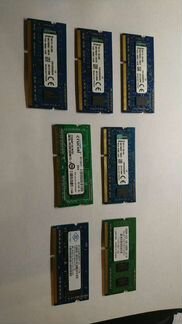 Оперативная память DDR3 для ноутбука