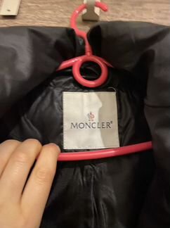 Moncler женский пуховик