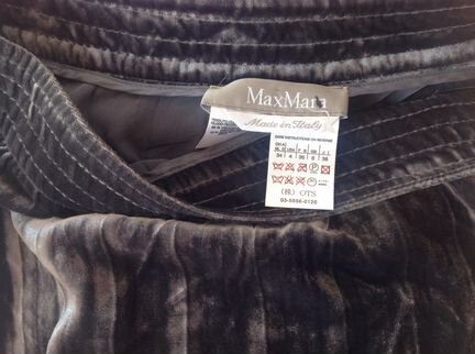 MAX-mara обменяю