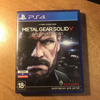 Игра для приставки