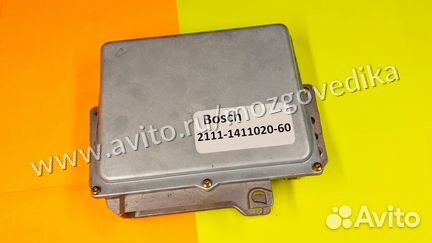 Эбу Мозги на Ваз 2111-1411020-60 Бош 154 эбу Ваз
