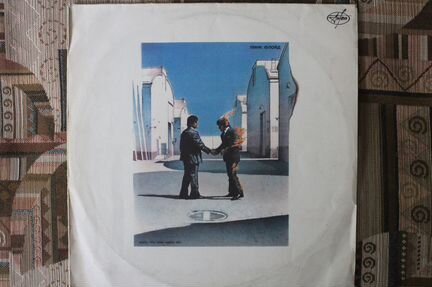 Лед Зеппелин, Пинк Флойд винил пластинки