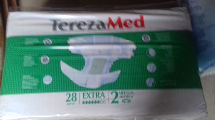 Памперсы подгузники для взрослых