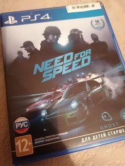 Игра для приставки