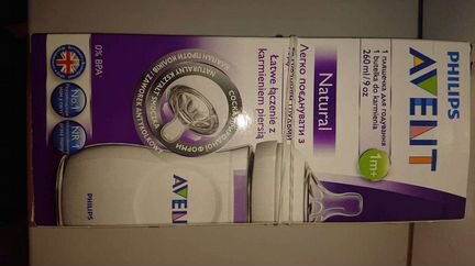 Бутылочка philips Avent, пустышка Mumlove и др