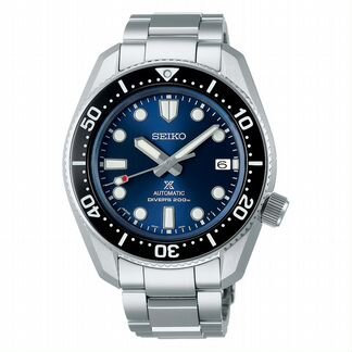 Seiko Prospex 