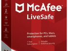 Антивирус McAfee LiveSafe 1 год Лицензия объявление продам