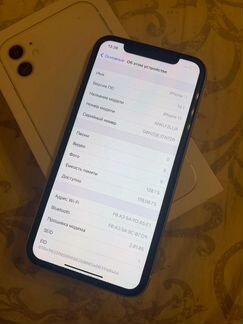 iPhone 11 128 Gb