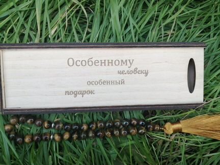 Четки