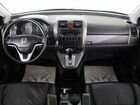 Honda CR-V 2.4 AT, 2008, 190 001 км объявление продам