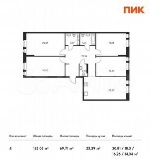 4-к квартира, 123.1 м², 2/11 эт.