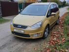 Ford Galaxy 2.0 МТ, 2014, 231 000 км