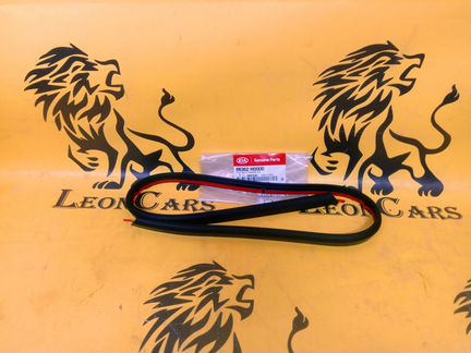 Уплотнитель бампера и капота Kia Rio 4 2018- Mobis