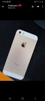 Телефон iPhone se