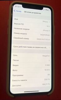 iPhone x 256 gb
