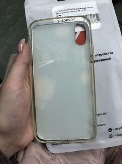 Чехол на iPhone XR ван гог