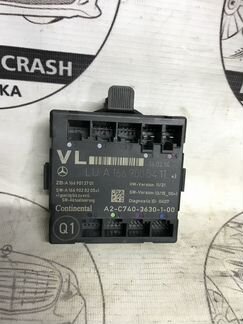Блок управления дверью Mercedes W246 B 2011)