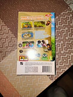 Eyepet с камерой для PSP