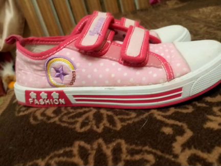 Кеды Чеполлино