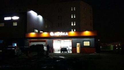 Автомойщик с проживанием