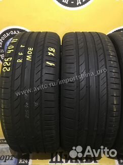 225 40 и 255 35 19 Continental Sport Contact 5 RFT