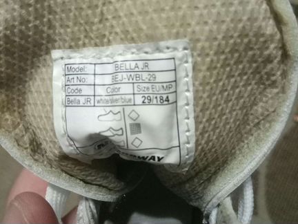 Коньки фигурные р. 29