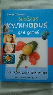 Книга подарочная