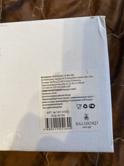 Икорница с ложкой