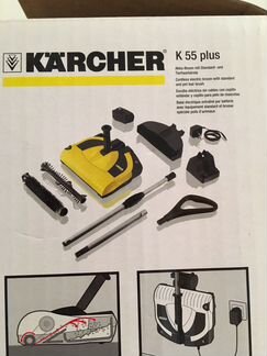 Электровеник Кarcher K55 plus