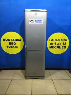 Холодильник Б/У Indesit