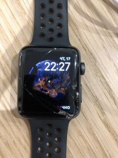 Часы apple watch 3 сломанные