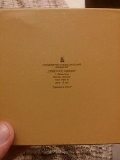 Оригенальные духи 