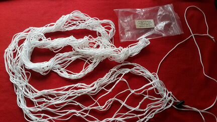 Сетка на 15 мячей FS-№15