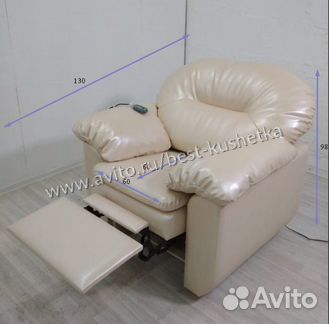Кресло кушетка - реклайнер