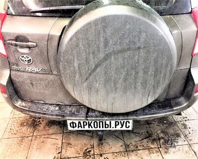 Фаркоп Toyota RAV4 2005-2013