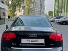 Audi A4 2.0 CVT, 2007, 195 000 км