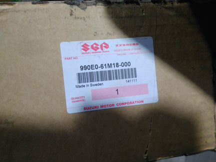 Багажник на крышу Сузуки сх4 Suzuki SX4