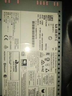 Swing 3 Skoda rapid