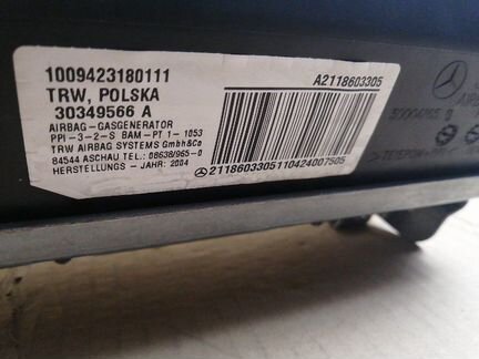 Подушка безопасности пассажира Mercedes-Benz