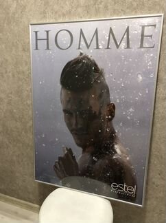 Постер в рамке