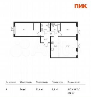 3-к квартира, 76 м², 9/25 эт.