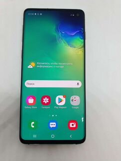 Samsung galaxy s10 128gb green