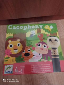 Новые настольные игры Dgeco