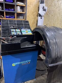 Гараж на час