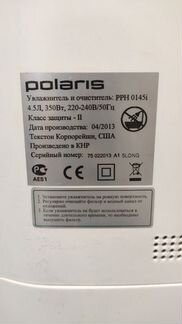 Увлажнитель и очиститель воздуха Polaris