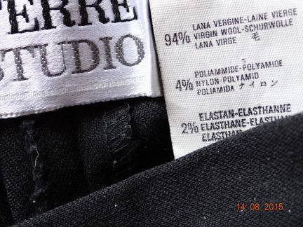 Брюки классика GF Ferre Studio р.46-48